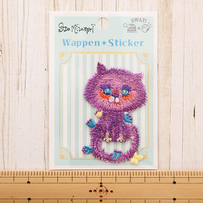 2wayワッペン 水森亜土 キラキラワッペン大 パープルキャット生地の