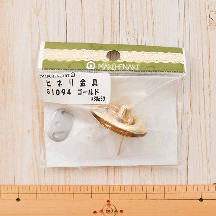 ヒネリ金具 楕円タイプ(ゴールド)生地の通販|ノムラテーラー ヒネリ金具 楕円タイプ(ゴールド)生地の通販|ノムラテーラー