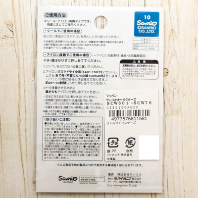 �J���[�o���G�[�V����