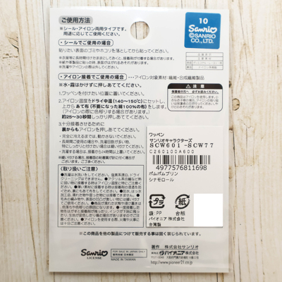 �J���[�o���G�[�V����