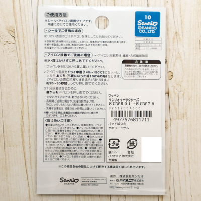 �J���[�o���G�[�V����