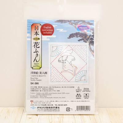 �J���[�o���G�[�V����