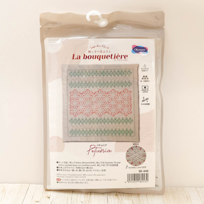 �J���[�o���G�[�V����