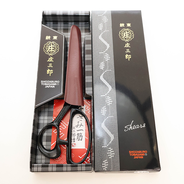 裁ちばさみ 庄三郎 標準型 240mm生地の通販|ノムラテーラー