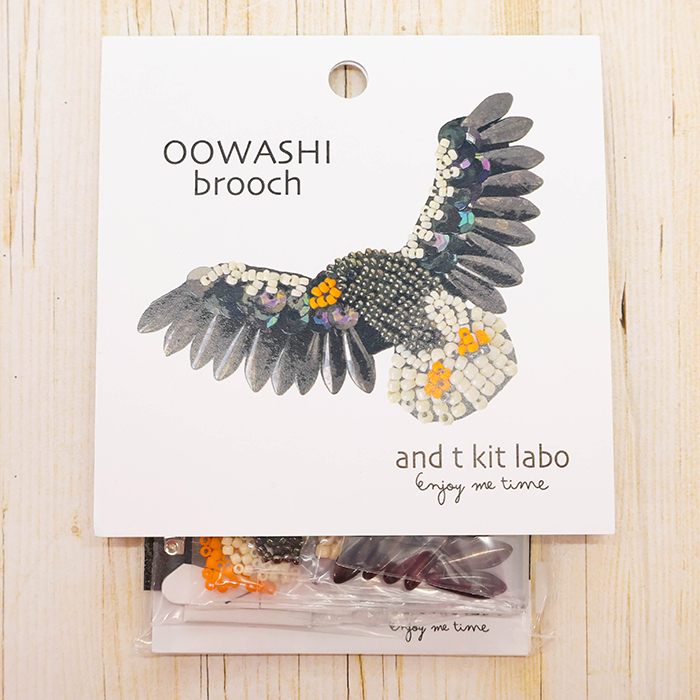 ビーズ刺繍キット TORI brooch OOWASHI生地の通販|ノムラテーラー