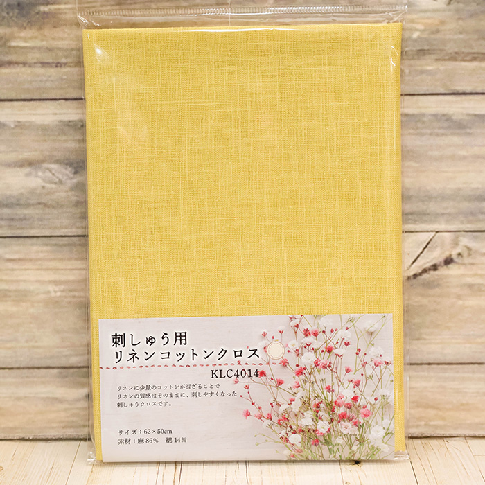 【希少】45R バドウアール　リネンコットンジャケット　ロゴ刺繍　5（9994） 希少】45R バドウアール リネンコットンジャケット ロゴ刺繍 5