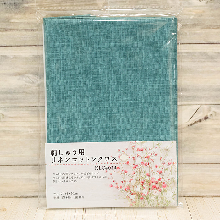 刺しゅう用リネンコットンクロス ピーコックブルー生地の通販|ノムラ