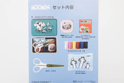 ソーイングセット ムーミン生地の通販|ノムラテーラーオンラインショップ