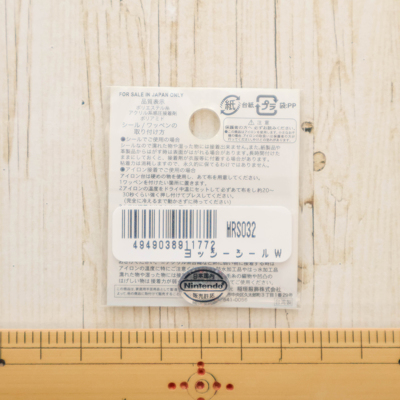 2wayワッペン スーパーマリオ ヨッシー生地の通販|ノムラテーラー