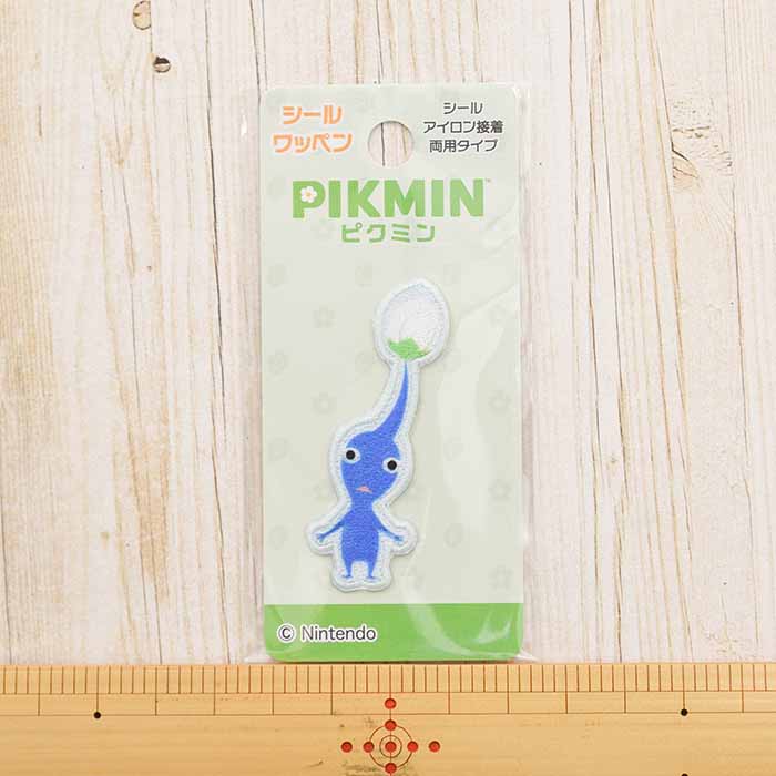 2wayワッペン 青ピクミン生地の通販|ノムラテーラーオンラインショップ