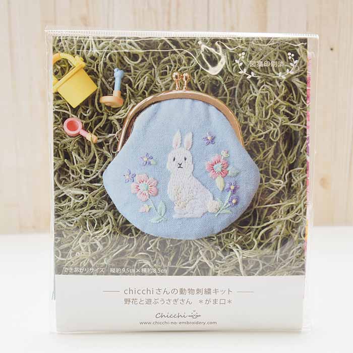 【専用】TOKUKO 1er VOL　チュニック　ウサギさん　キノコ　刺繍 TOKUKO 1er VOL チュニック ウサギさん キノコ 刺繍 フリル