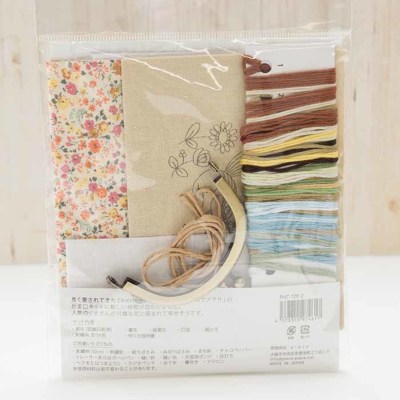 chicchiさんの動物刺繍キット生地の通販|ノムラテーラー