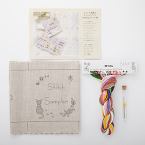 フランス刺しゅうの立体的なステッチ編生地の通販|ノムラテーラー