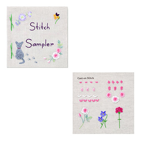 フランス刺しゅうの立体的なステッチ編生地の通販|ノムラテーラー