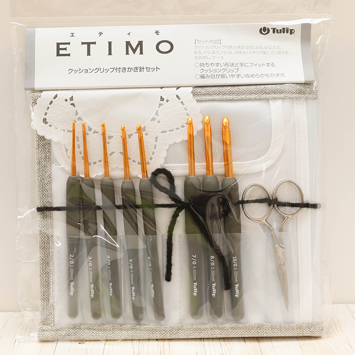 Tulip ETIMO クッショングリップ付きかぎ針セット生地の通販|ノムラ