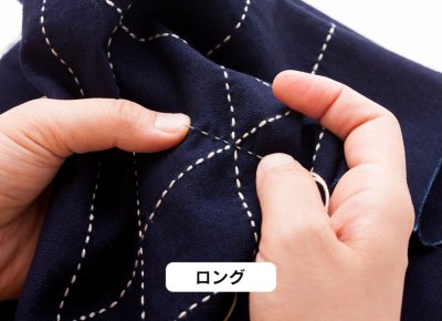 刺し子針 アソートセット(ロング)生地の通販|ノムラテーラー