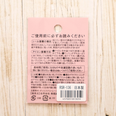 �J���[�o���G�[�V����