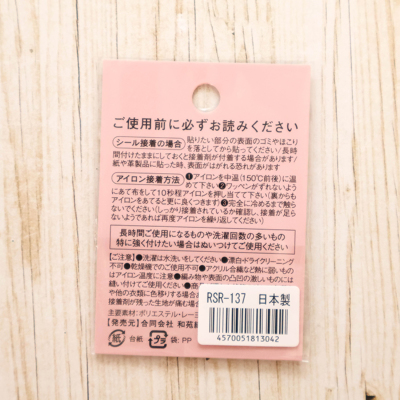 �J���[�o���G�[�V����