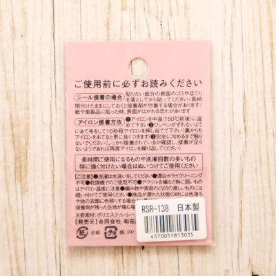 �J���[�o���G�[�V����