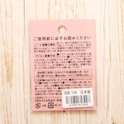 �J���[�o���G�[�V����