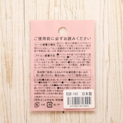 �J���[�o���G�[�V����