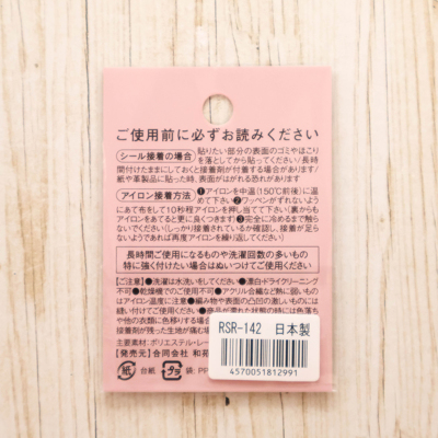 �J���[�o���G�[�V����