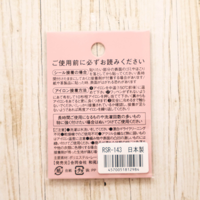 �J���[�o���G�[�V����