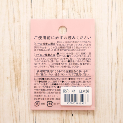 �J���[�o���G�[�V����