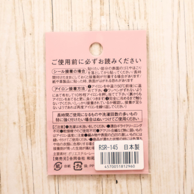 �J���[�o���G�[�V����