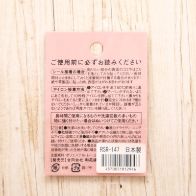 �J���[�o���G�[�V����