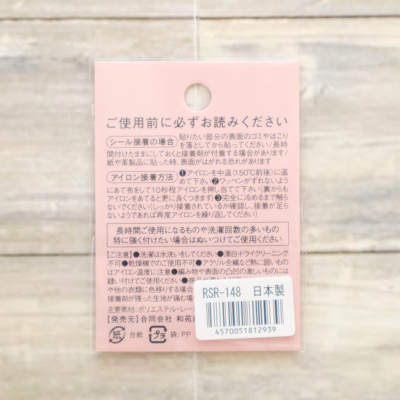 �J���[�o���G�[�V����