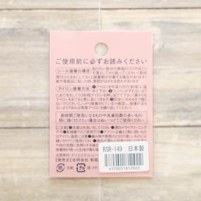 �J���[�o���G�[�V����