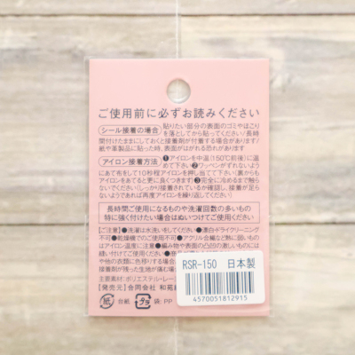 �J���[�o���G�[�V����