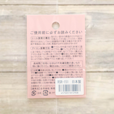 �J���[�o���G�[�V����