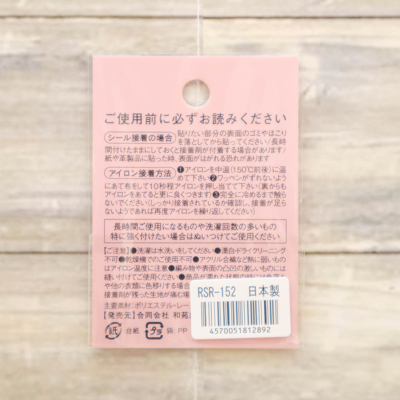 �J���[�o���G�[�V����