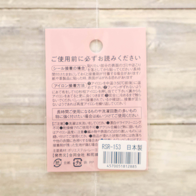 �J���[�o���G�[�V����