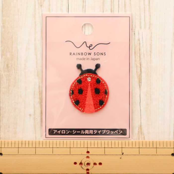 Amazon.co.jp: てんとう虫、テントウムシ - 赤いカブトムシ 黒い