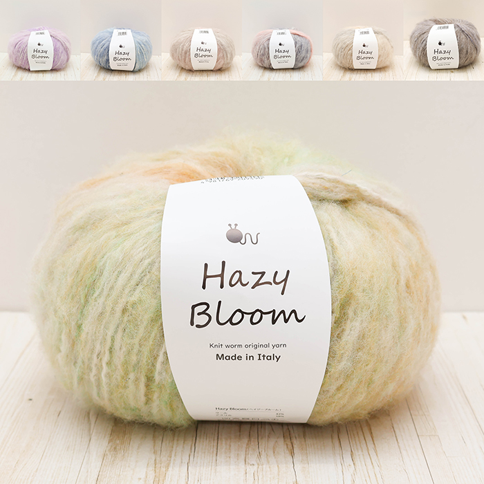 毛糸 Knitworm ヘイジーブルーム生地の通販|ノムラテーラーオンライン