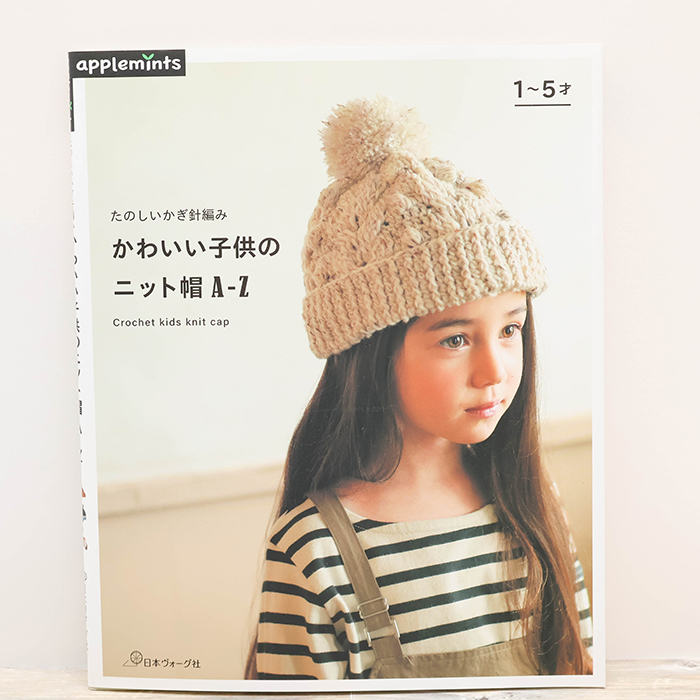 3-vo-07036-m-01-pl.jpg