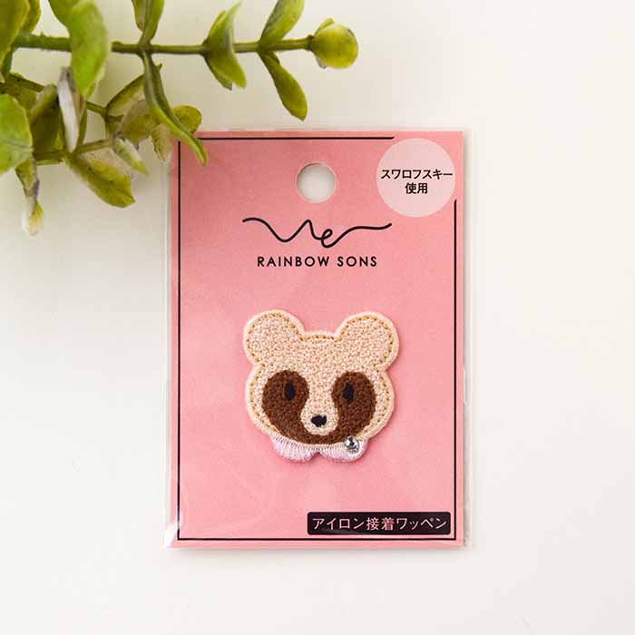 オリジナルワッペンSNGアイロン接着タイプ アイロン接着ワッペン RAINBOW SONS生地の通販|ノムラテーラー