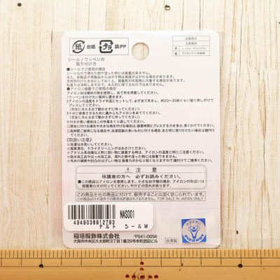 �J���[�o���G�[�V����