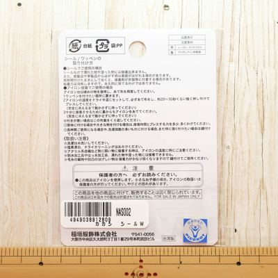 �J���[�o���G�[�V����