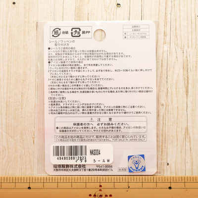 �J���[�o���G�[�V����