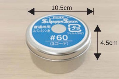 シャッペスパン デザイン缶セット生地の通販|ノムラテーラー シャッペスパン デザイン缶セット生地の通販|ノムラテーラー