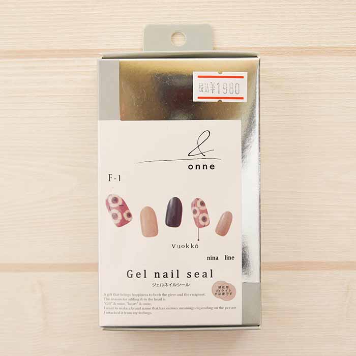 ジェルネイル・ネイルシール yunn ジェルネイル・ネイルシール yunn p-zx3290main.jpg