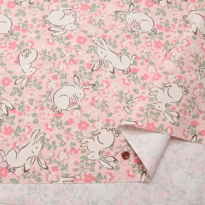 イギリス正規輸入品 Cath Kidston】キャスキッドソン コットンライト