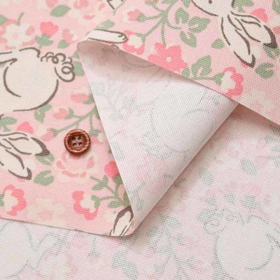 イギリス正規輸入品 Cath Kidston】キャスキッドソン コットン