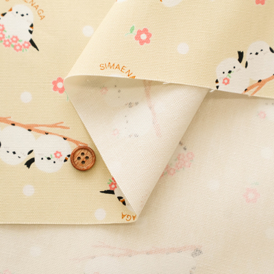 まめ WMS_Parts_Green_16-9932 - Flipbook by mksheejajoby | FlipHTML5