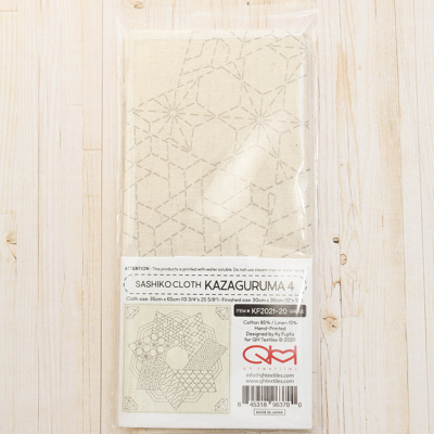 刺繍布「刺し子クロス」SASHIKO CLOTH “KAZAGURUMA 4”