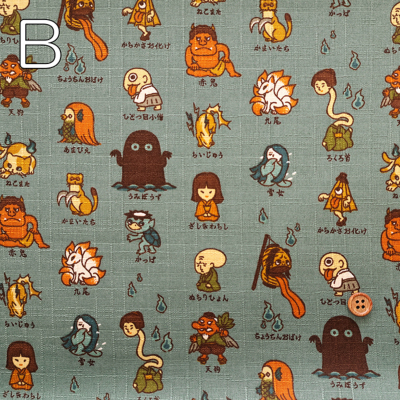 �J���[�o���G�[�V����